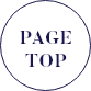 pagetop